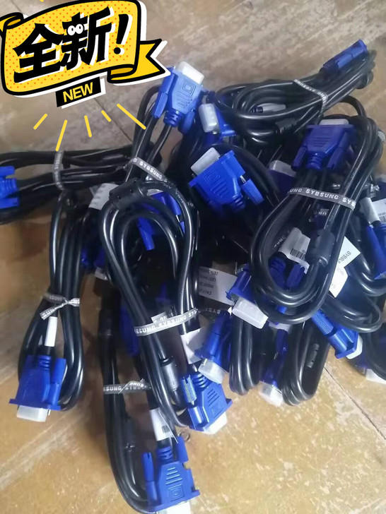 1.5米VGA线电脑链接线显示器连接线数据...