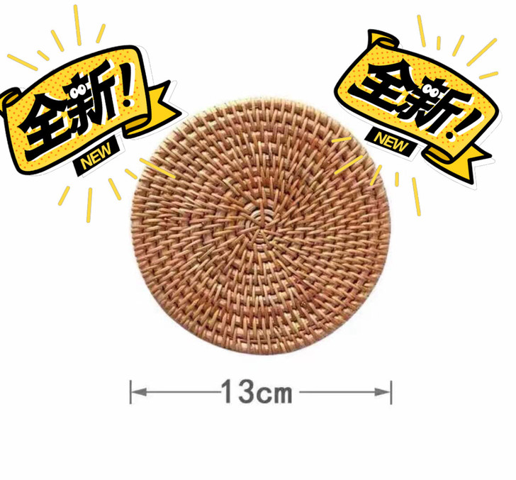 祖传藤编杯垫 因想买ps4 含泪甩卖 6块...