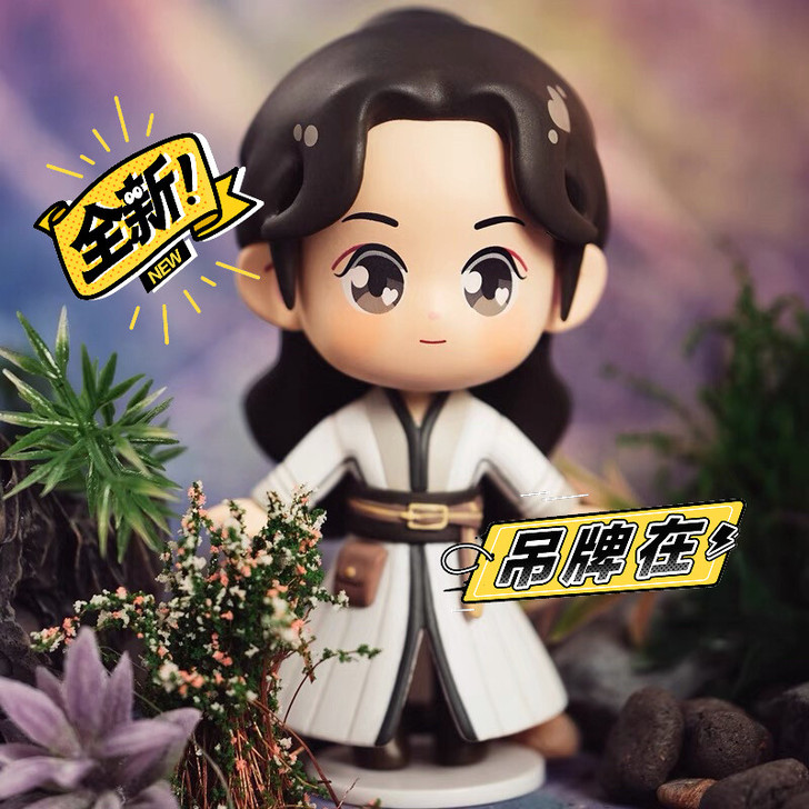 酷乐潮玩 斗罗大陆盲盒潮流公仔唐三小舞娃娃...