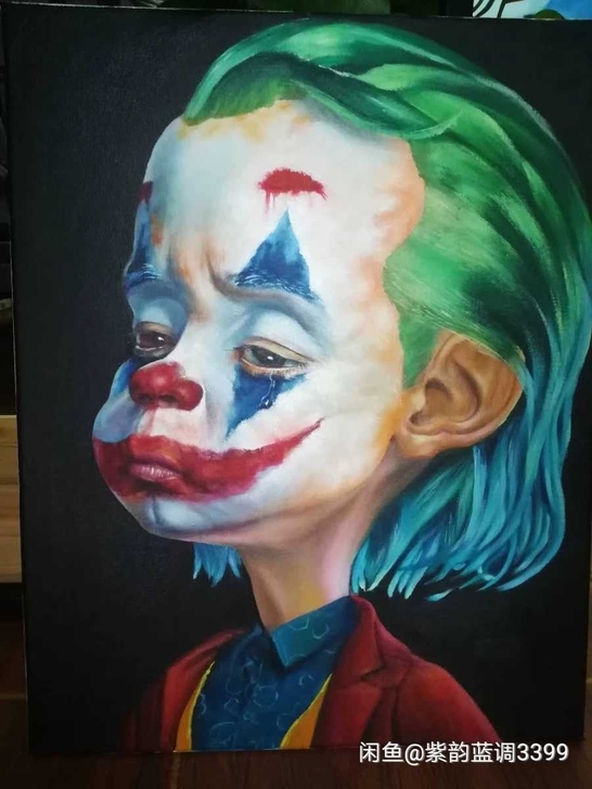 纯手绘油画【小丑】40*50 纯手绘油画，...