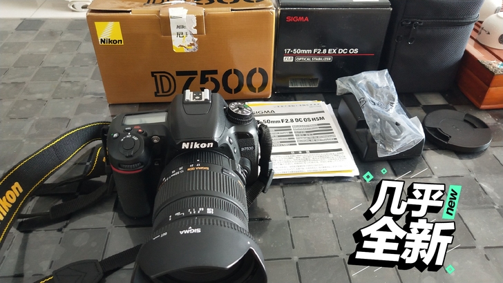 尼康d7500，京东购于20年6月