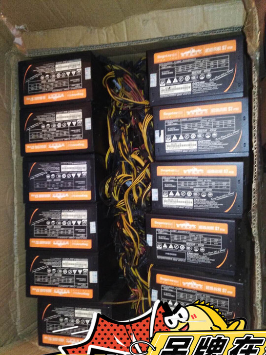 低价处理长城400w航嘉400W鑫谷电源4...