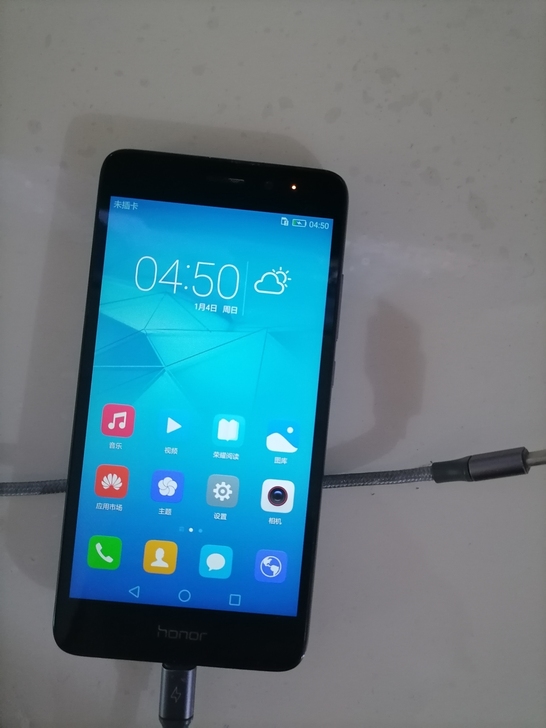 荣耀畅玩5C和三星手机打包128出，屏幕功...