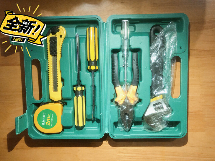 超值8件套维修工具套装多功能车载维修工具包...