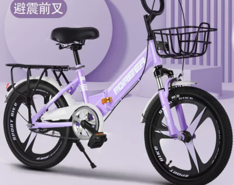 永久儿童自行车男女孩折叠6-12岁8中大童...