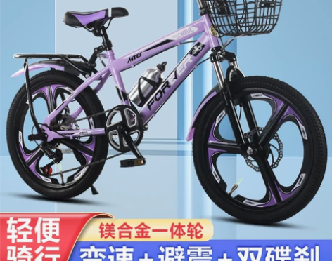 上海永久牌儿童自行车6-12岁男女孩小学生...