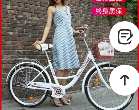 自行车女式成年普通通勤单车城市复古上班轻便...