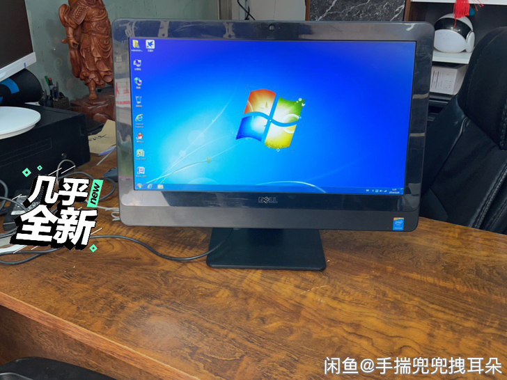 公司出一批200多台 办公首选戴尔一体机 ...