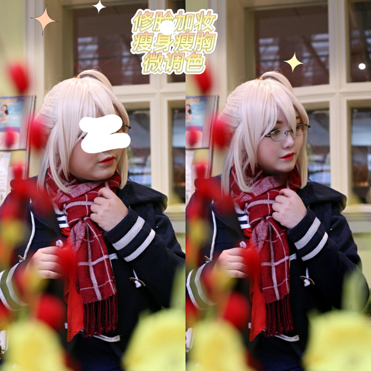 超级白菜的后期！cos Lolita jk...
