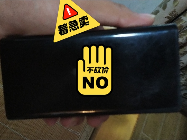 容量20000的充电宝便宜卖
