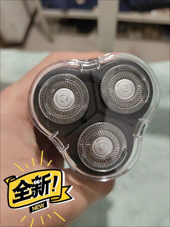 【清仓甩卖】全新 正品南极人剃须刀电动刮胡...