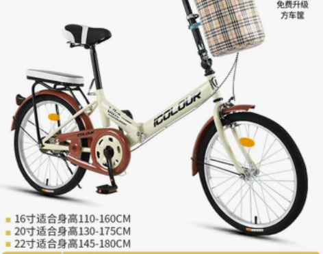就骑过两次，因为尺寸买小了，退货太麻烦。这...