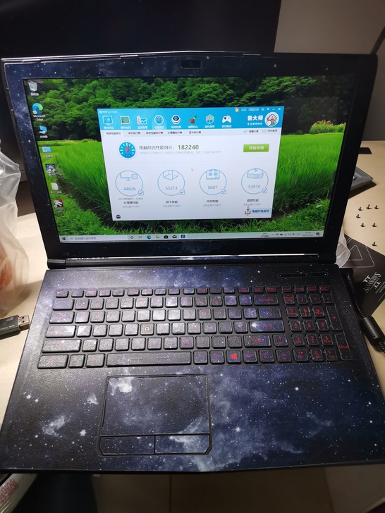 微星gl62 i5 6300h 960m ...