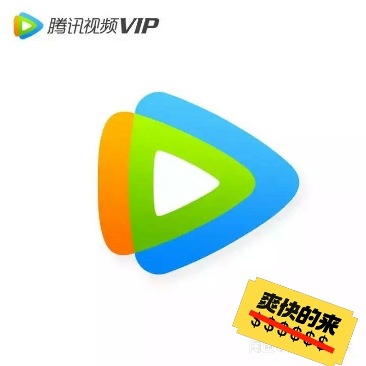 ！！天卡2.18