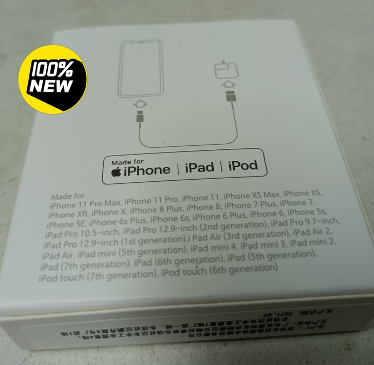 全新未拆封iphone苹果充电线数据线  ...