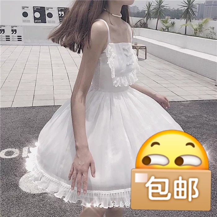 一滴甜辣酱家的仙女裙子，仅穿过两次，换风格...