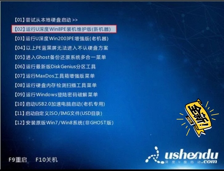 系统重装，电脑维修，软件安装，解决疑难杂症...