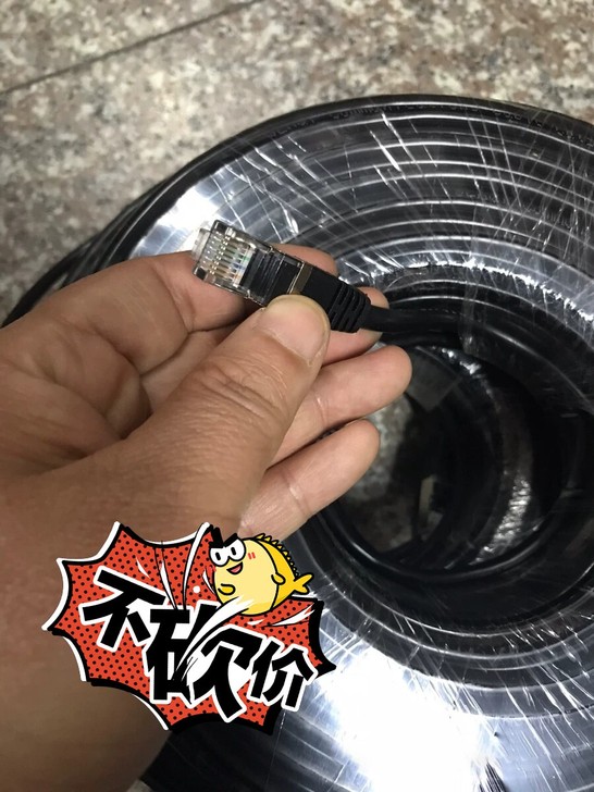 包邮10米，全新高级网线。超5类工程尾单网...