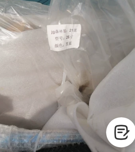 DUKE-800全新未用，工作调动，急于出...