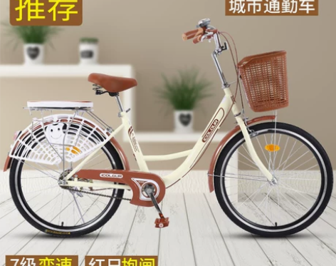 自行车女轻便上班单车通勤普通时尚变速26寸...