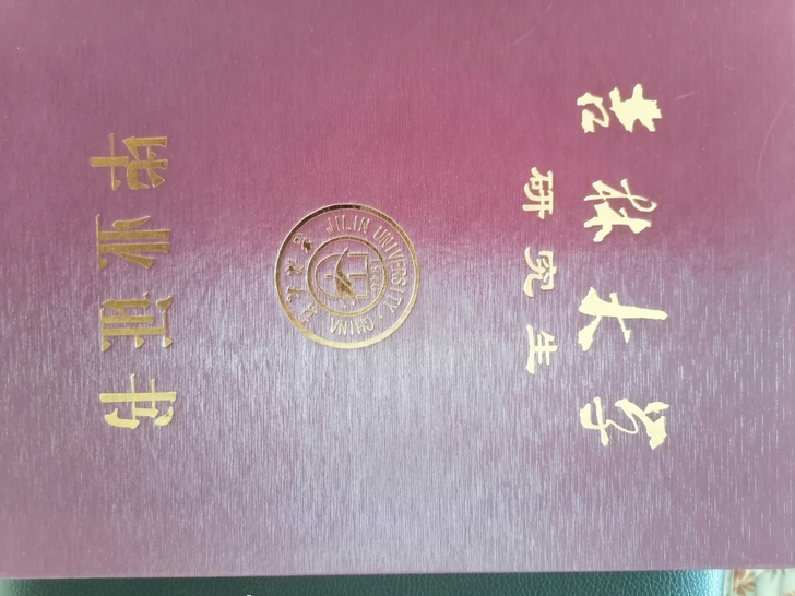 接初高中英语家教，高三学生最好