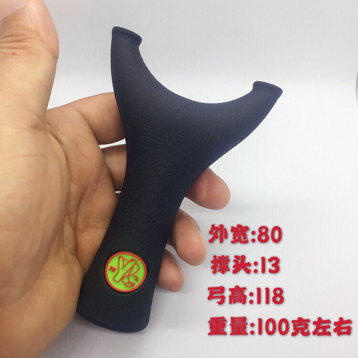 阿飞纳米树脂直板龅牙狮嘴兽飞虎弓狐国际军弹...