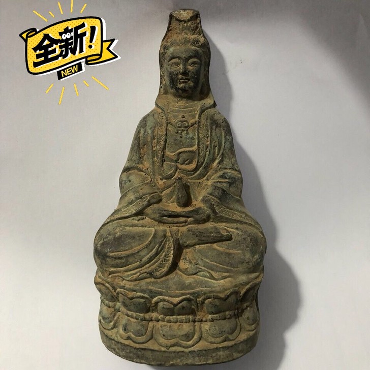 欲购从速古玩铜器收藏 清乾隆年制南海观音菩...