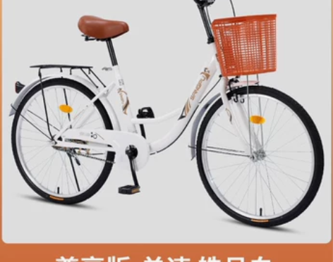 自行车女士轻便通勤单车普通代步上班24寸26变速复古大人男式...