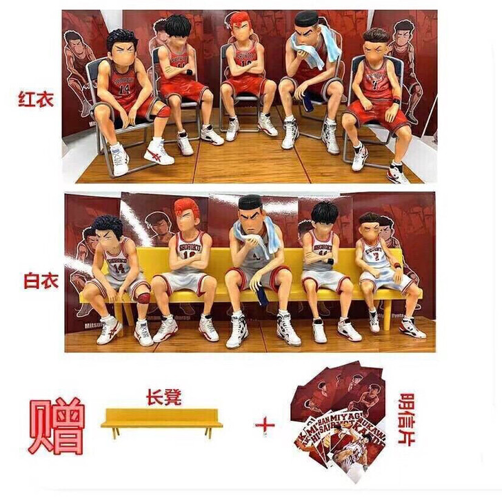 GK 灌篮高手 凳子系列 三井寿 樱木 流...