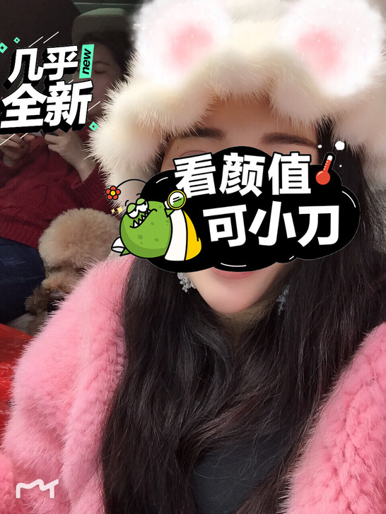 水貂毛 荷叶边 渔夫帽 盆帽 自然米色  ...