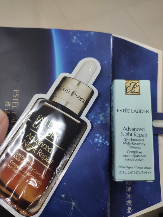 雅诗兰黛小棕瓶1.5ml，有15片，都是小...