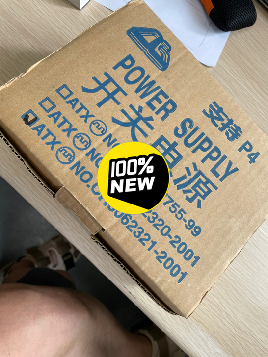 全新的技展电源,功率啥的自己看。闲置很久。
