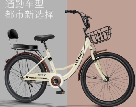 自行车成人女式通勤复古式轻便24寸26实