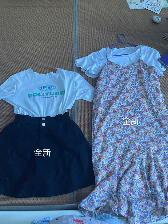 全新鱼尾吊带裙套装牛仔短裙套装m码