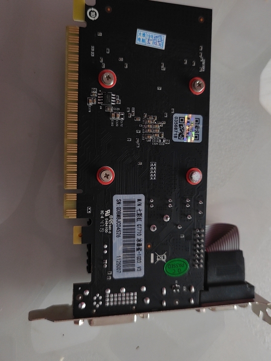 七彩虹   gt710 1gd3 冰暴鲨，...