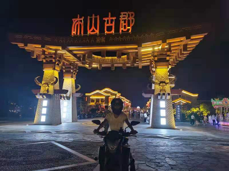出12年黄龙600协议户