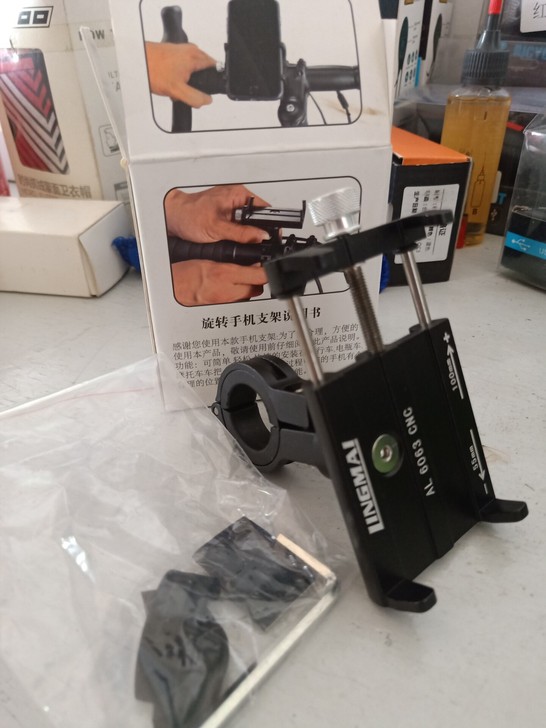 全新正品顺丰包邮！LINGMAI铝合金公路...