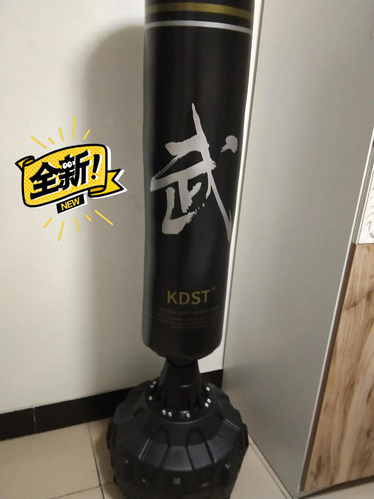 【清仓好价】KDST拳击沙袋散打立式家用不...