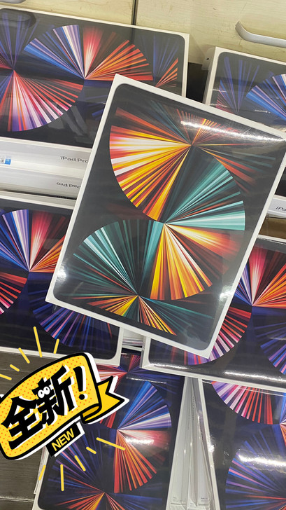 现货国行原封2021款ipad pro 1...