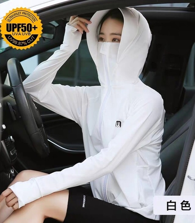 日本aibitoo防晒衣 防晒衣女 户外防...