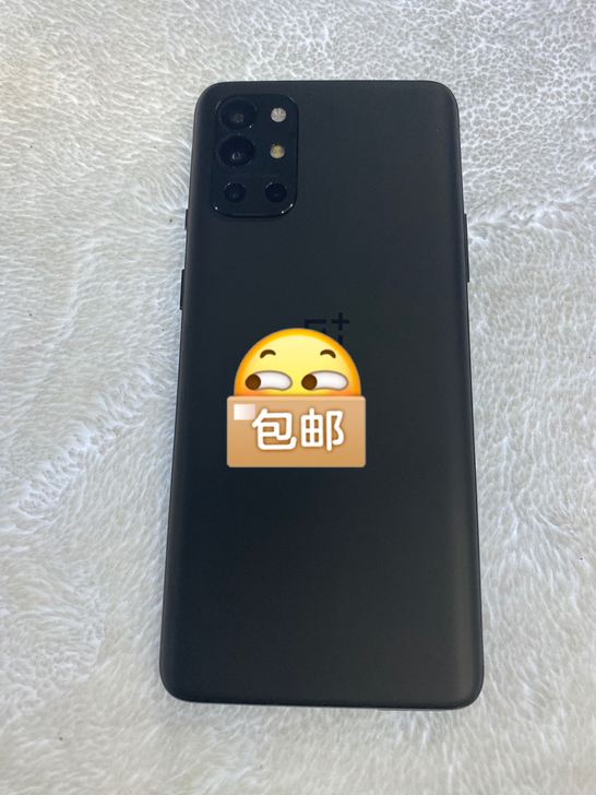 5月12号买的一加9R 8+256G ...