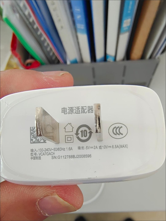 库存清仓正确选择OPPO手机充电器OPPO...