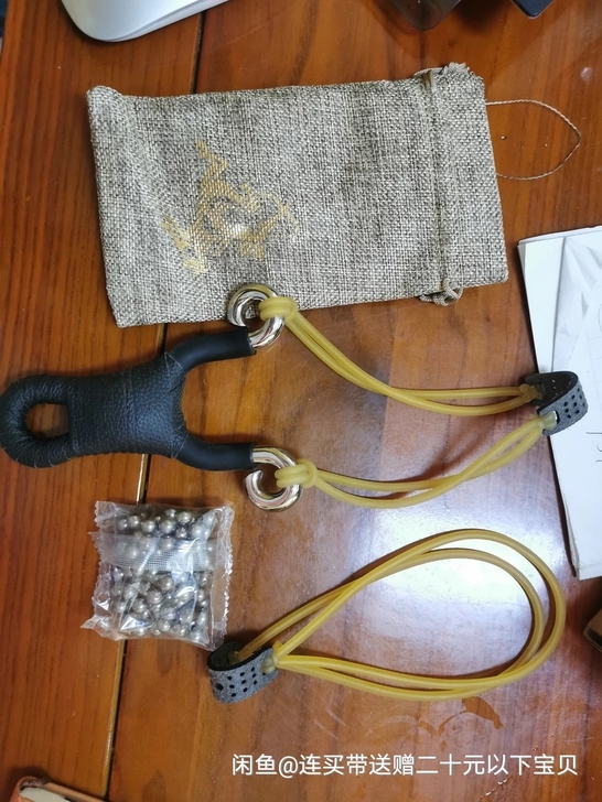高弹性，短拉一体冷弯纯手工，竞技蛋工，安全...