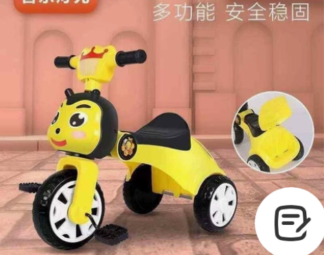 儿童三轮车童车宝宝脚踏车1到4岁单车折叠小...