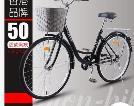 车贝贝（运动户外） 通勤自行车，有个脚踏坏...