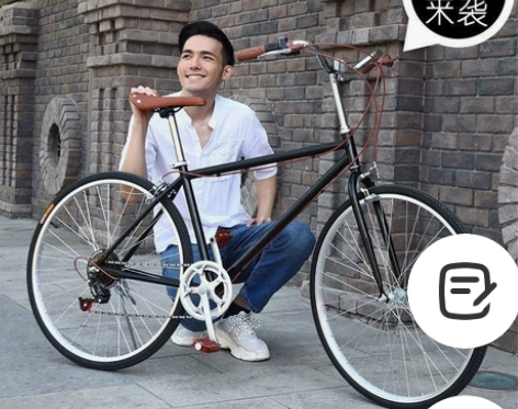 亏本卖成人自行车男式26寸自行车复古变速轻...