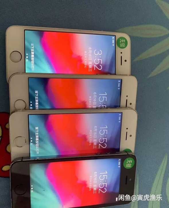 苹果5s  IPhone5s  5s  5...