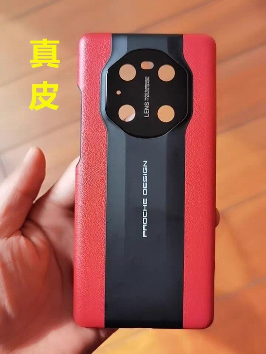 全新华为mate40pro手机壳保时捷真皮...
