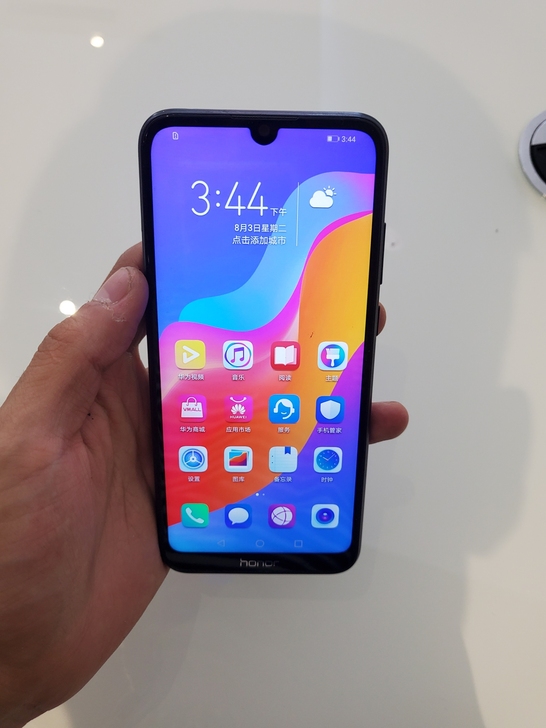 华为  荣耀畅玩8A  3+64  手机全...