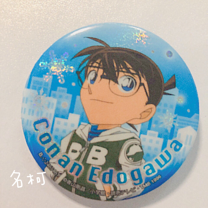 名侦探柯南正品吧唧 假一赔十 几乎全新 最...